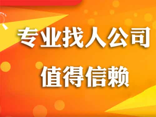 江汉侦探需要多少时间来解决一起离婚调查